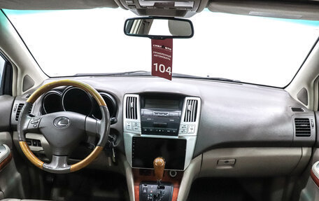 Lexus RX II рестайлинг, 2006 год, 1 299 000 рублей, 19 фотография