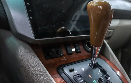 Lexus RX II рестайлинг, 2006 год, 1 299 000 рублей, 15 фотография