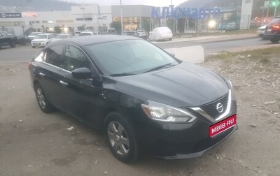 Nissan Sentra, 2017 год, 1 090 000 рублей, 1 фотография