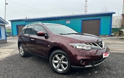 Nissan Murano, 2011 год, 1 200 000 рублей, 1 фотография