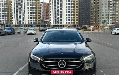 Mercedes-Benz E-Класс, 2020 год, 2 150 000 рублей, 1 фотография