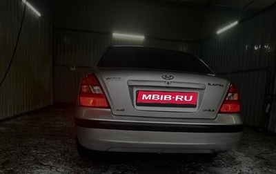 Hyundai Elantra III, 2003 год, 295 000 рублей, 1 фотография