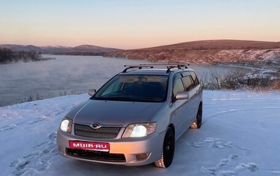 Toyota Corolla, 2005 год, 779 000 рублей, 1 фотография