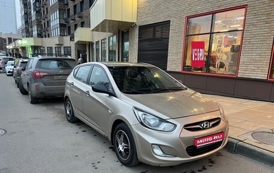 Hyundai Solaris II рестайлинг, 2011 год, 530 000 рублей, 1 фотография