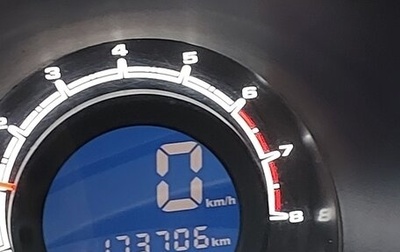 Lifan X60 I рестайлинг, 2013 год, 450 000 рублей, 1 фотография