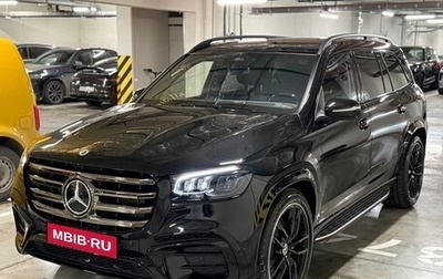 Mercedes-Benz GLS, 2025 год, 17 050 000 рублей, 1 фотография