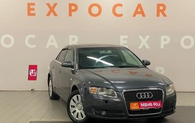 Audi A4, 2006 год, 450 000 рублей, 1 фотография