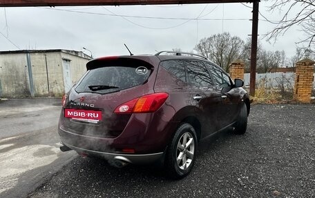 Nissan Murano, 2011 год, 1 200 000 рублей, 6 фотография