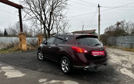 Nissan Murano, 2011 год, 1 200 000 рублей, 5 фотография