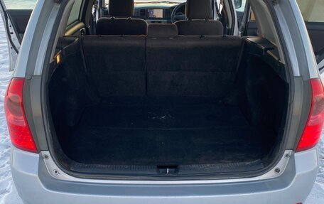 Toyota Corolla, 2005 год, 779 000 рублей, 14 фотография