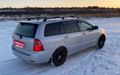 Toyota Corolla, 2005 год, 779 000 рублей, 8 фотография