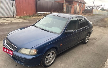 Honda Civic VII, 1998 год, 220 000 рублей, 4 фотография
