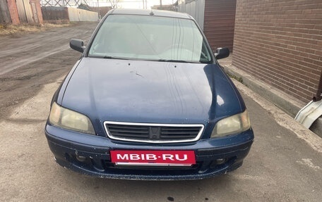Honda Civic VII, 1998 год, 220 000 рублей, 6 фотография