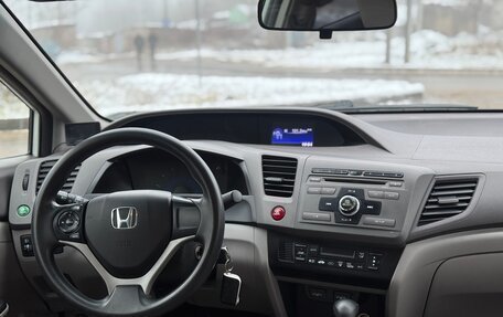 Honda Civic IX, 2012 год, 999 999 рублей, 15 фотография