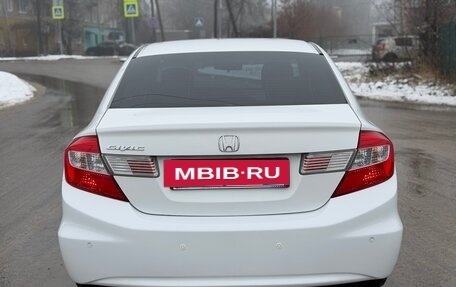 Honda Civic IX, 2012 год, 999 999 рублей, 7 фотография