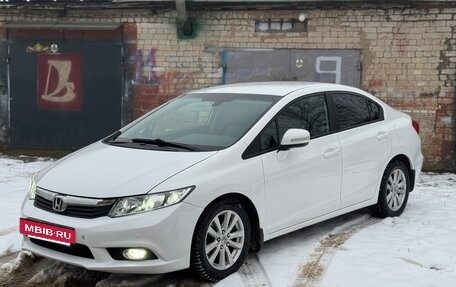 Honda Civic IX, 2012 год, 999 999 рублей, 12 фотография