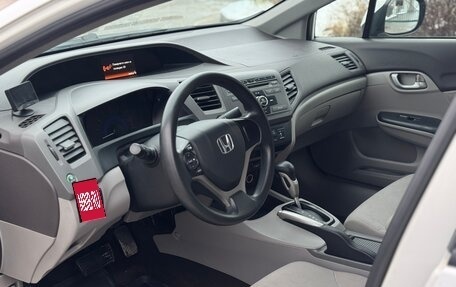 Honda Civic IX, 2012 год, 999 999 рублей, 13 фотография