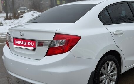 Honda Civic IX, 2012 год, 999 999 рублей, 11 фотография