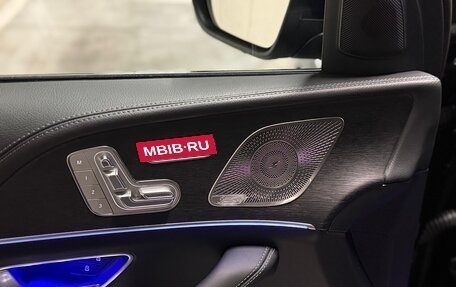 Mercedes-Benz GLS, 2025 год, 17 050 000 рублей, 18 фотография