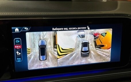 Mercedes-Benz GLS, 2025 год, 17 050 000 рублей, 15 фотография