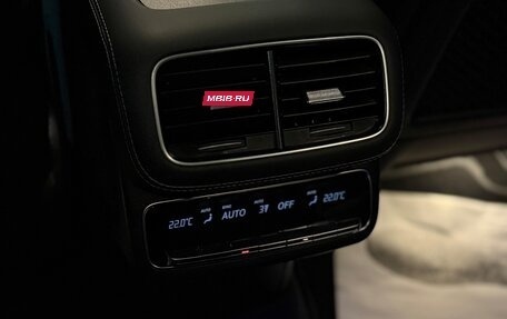 Mercedes-Benz GLS, 2025 год, 17 050 000 рублей, 25 фотография