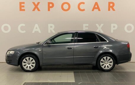 Audi A4, 2006 год, 450 000 рублей, 8 фотография