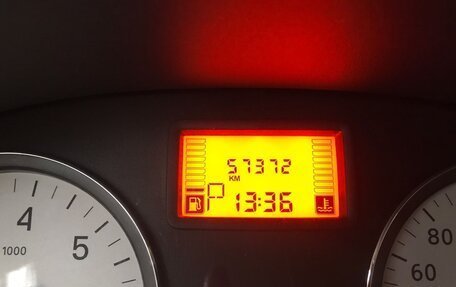 Renault Sandero I, 2012 год, 680 000 рублей, 12 фотография