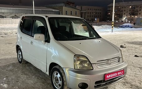 Honda Capa, 2000 год, 300 000 рублей, 1 фотография