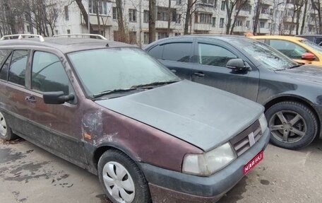 Fiat Tempra, 1994 год, 89 000 рублей, 1 фотография