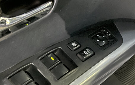 Mitsubishi Outlander III рестайлинг 3, 2010 год, 1 259 000 рублей, 20 фотография