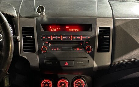 Mitsubishi Outlander III рестайлинг 3, 2010 год, 1 259 000 рублей, 15 фотография