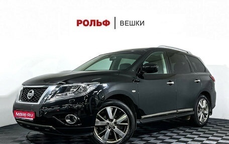 Nissan Pathfinder, 2014 год, 2 477 000 рублей, 1 фотография