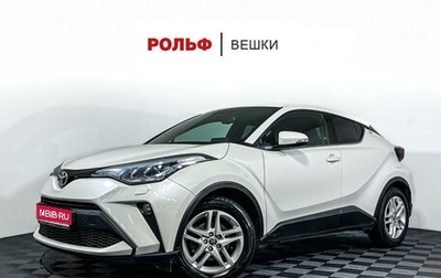 Toyota C-HR I рестайлинг, 2020 год, 2 597 000 рублей, 1 фотография