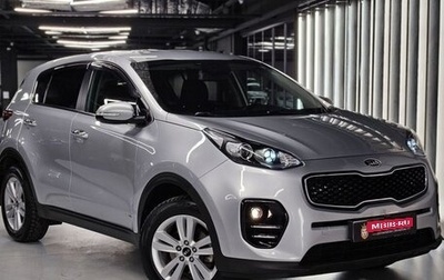 KIA Sportage IV рестайлинг, 2018 год, 2 250 000 рублей, 1 фотография