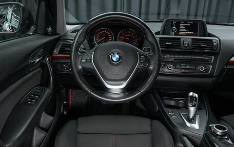 BMW 1 серия, 2014 год, 1 437 000 рублей, 8 фотография