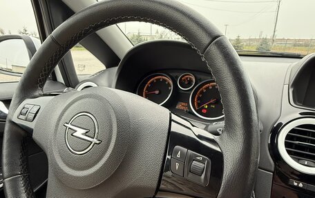 Opel Corsa D, 2011 год, 665 000 рублей, 20 фотография