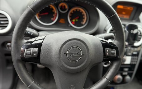 Opel Corsa D, 2011 год, 665 000 рублей, 11 фотография