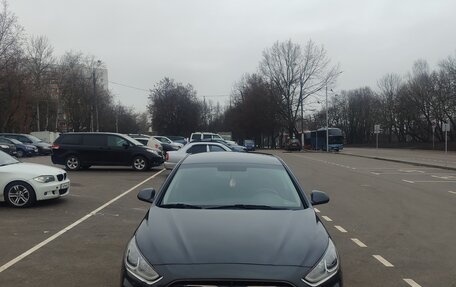 Hyundai Sonata VII, 2018 год, 1 600 000 рублей, 2 фотография