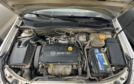 Opel Astra H, 2012 год, 750 000 рублей, 7 фотография