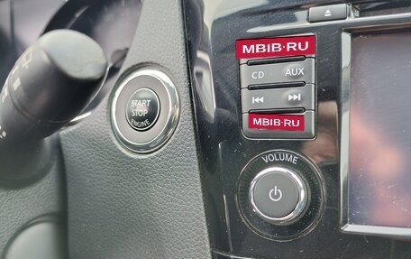 Nissan X-Trail, 2020 год, 2 720 000 рублей, 5 фотография