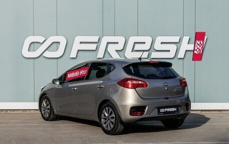 KIA cee'd III, 2016 год, 1 499 000 рублей, 2 фотография