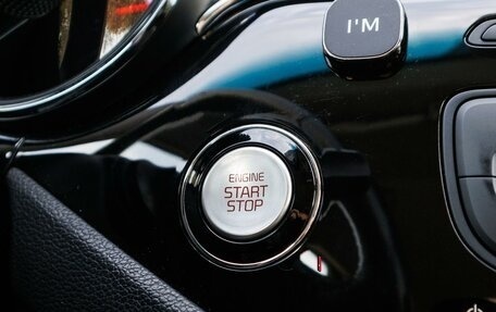 KIA cee'd III, 2016 год, 1 499 000 рублей, 23 фотография