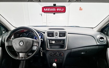 Renault Logan II, 2014 год, 560 000 рублей, 18 фотография