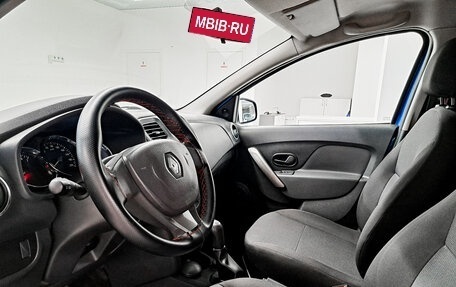 Renault Logan II, 2014 год, 560 000 рублей, 20 фотография