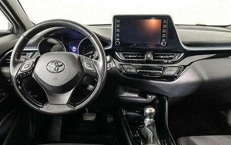 Toyota C-HR I рестайлинг, 2020 год, 2 597 000 рублей, 12 фотография