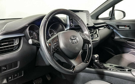 Toyota C-HR I рестайлинг, 2020 год, 2 597 000 рублей, 13 фотография