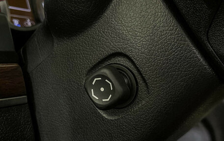 Toyota Land Cruiser 200, 2017 год, 7 997 000 рублей, 22 фотография