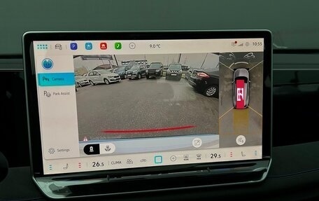 Volkswagen Tiguan, 2025 год, 5 451 800 рублей, 22 фотография