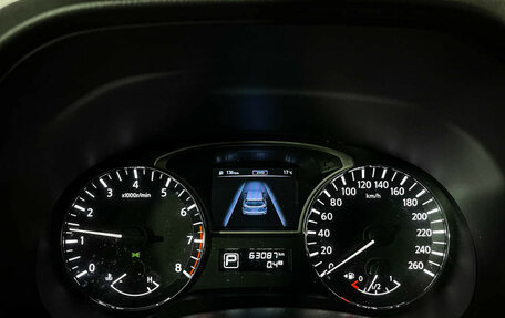 Nissan Pathfinder, 2014 год, 2 477 000 рублей, 11 фотография