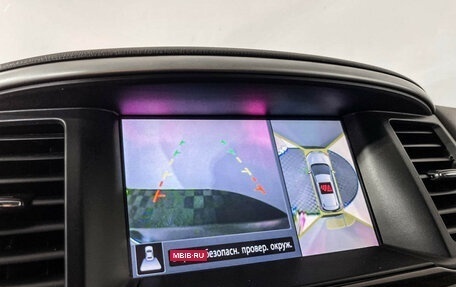 Nissan Pathfinder, 2014 год, 2 477 000 рублей, 23 фотография